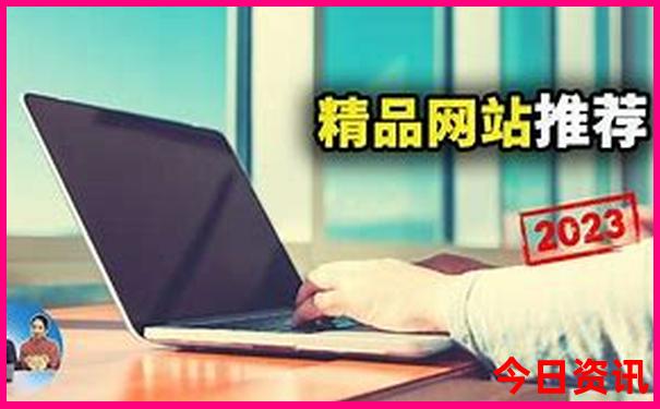 滨海旅游景点有哪些